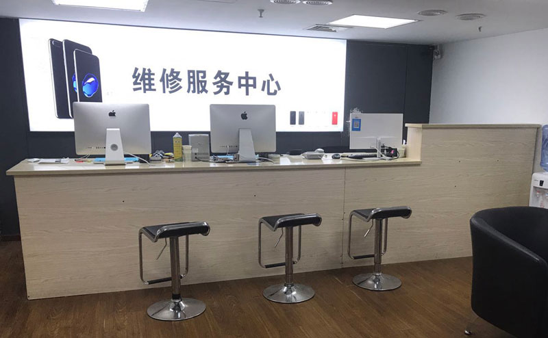 平湖贵阳苹果手机售后服务（修17屏幕）